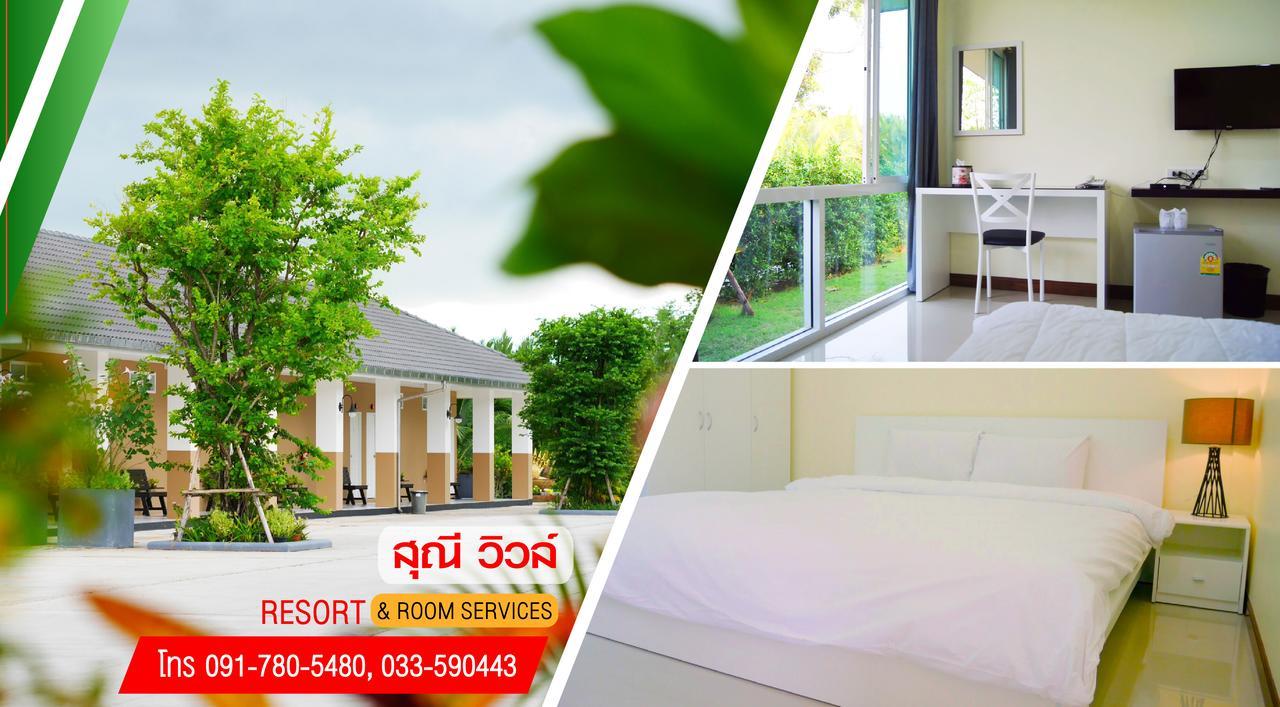 Sunee View Hotel Chachoengsao Buitenkant foto